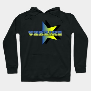 Star will Shine Again Hoodie